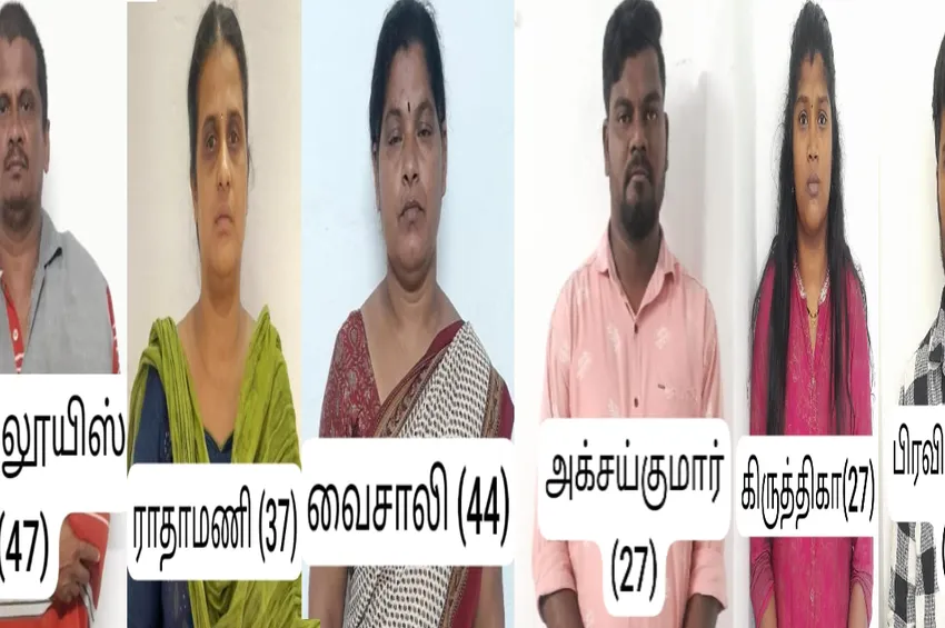 கோவையில் தண்டவாளத்தில் குழந்தை உடல் கிடந்த சம்பவம் - 6 பேர் கைது 