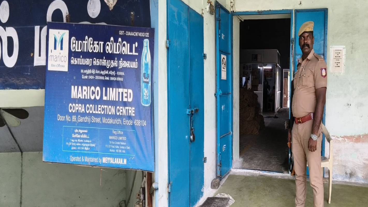 ஈரோட்டில் 4-வது நாளாக வருமான வரித்துறை சோதனை: கொப்பரை கொள்முதல் நிறுவனங்களில் அதிரடி!  