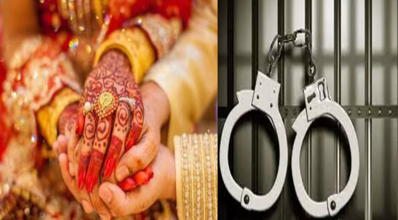 மேட்ரிமோனியால் மூலம் பழக்கம் – பெண்ணிடம் நகை திருடிய நபர் கைது