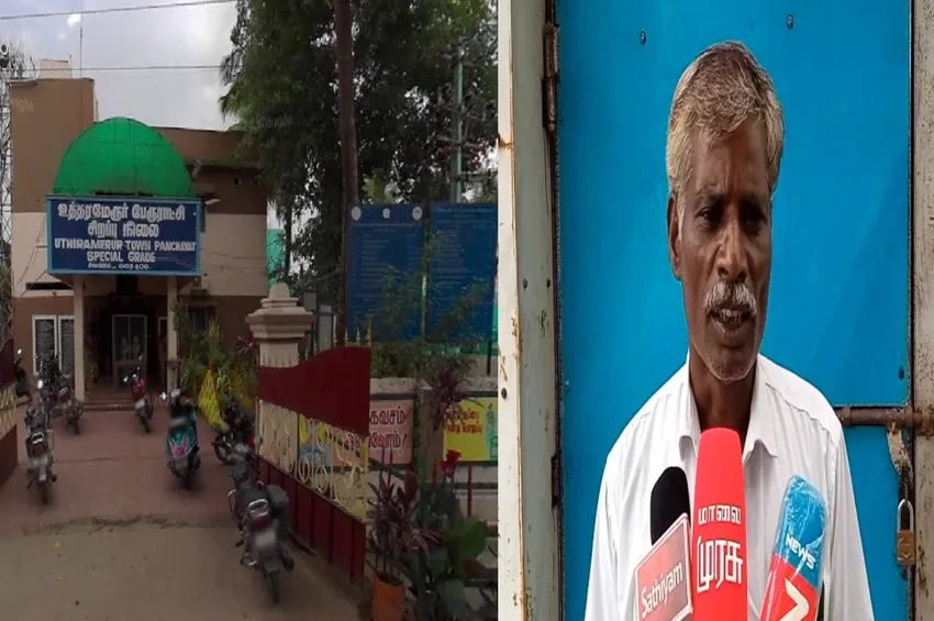 உத்திரமேரூர் இறகுப்பந்து உள் விளையாட்டு அரங்கம்: சமூக விரோதிகளின் கூடாரமாக மாறியதால் பொதுமக்கள் வேதனை!