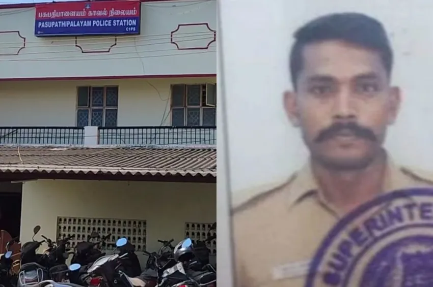 கரூரில் இளம் பெண்ணிடம் பாலியல் அத்துமீறல்.. காவலர் கைது!