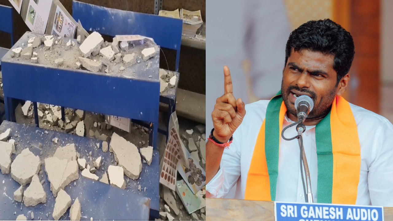  அரசு பள்ளி மேற்கூரை இடிந்து விழுந்து விபத்து - அண்ணாமலை சரமாரி கேள்வி