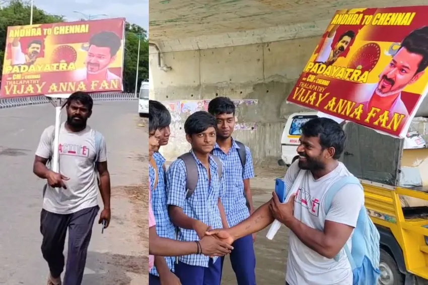 விசாகப்பட்டினம் To சென்னை.. விஜய்யை சந்திக்க ஆந்திர ரசிகர் நடைபயணம்!