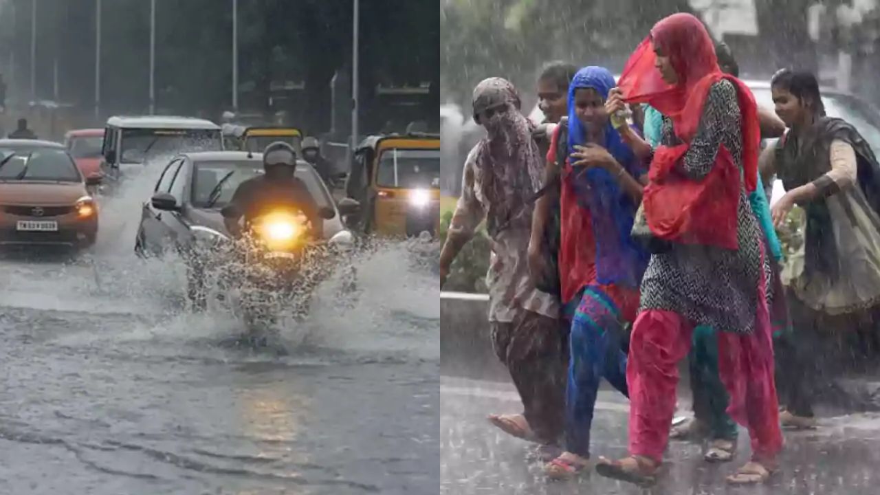 தமிழகத்தில் கொட்டித் தீர்க்கப் போகும் கனமழை.. 4 மாவட்டங்களுக்கு எச்சரிக்கை!