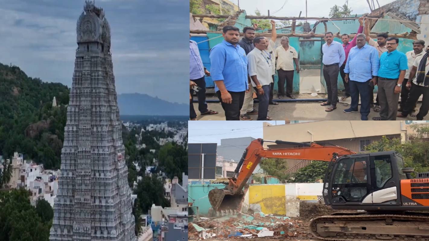 ரூ.1.5 கோடி மதிப்பிலான கோவில் இடம் மீட்பு: 70 ஆண்டு கால ஆக்கிரமிப்புக்கு முற்றுப்புள்ளி!