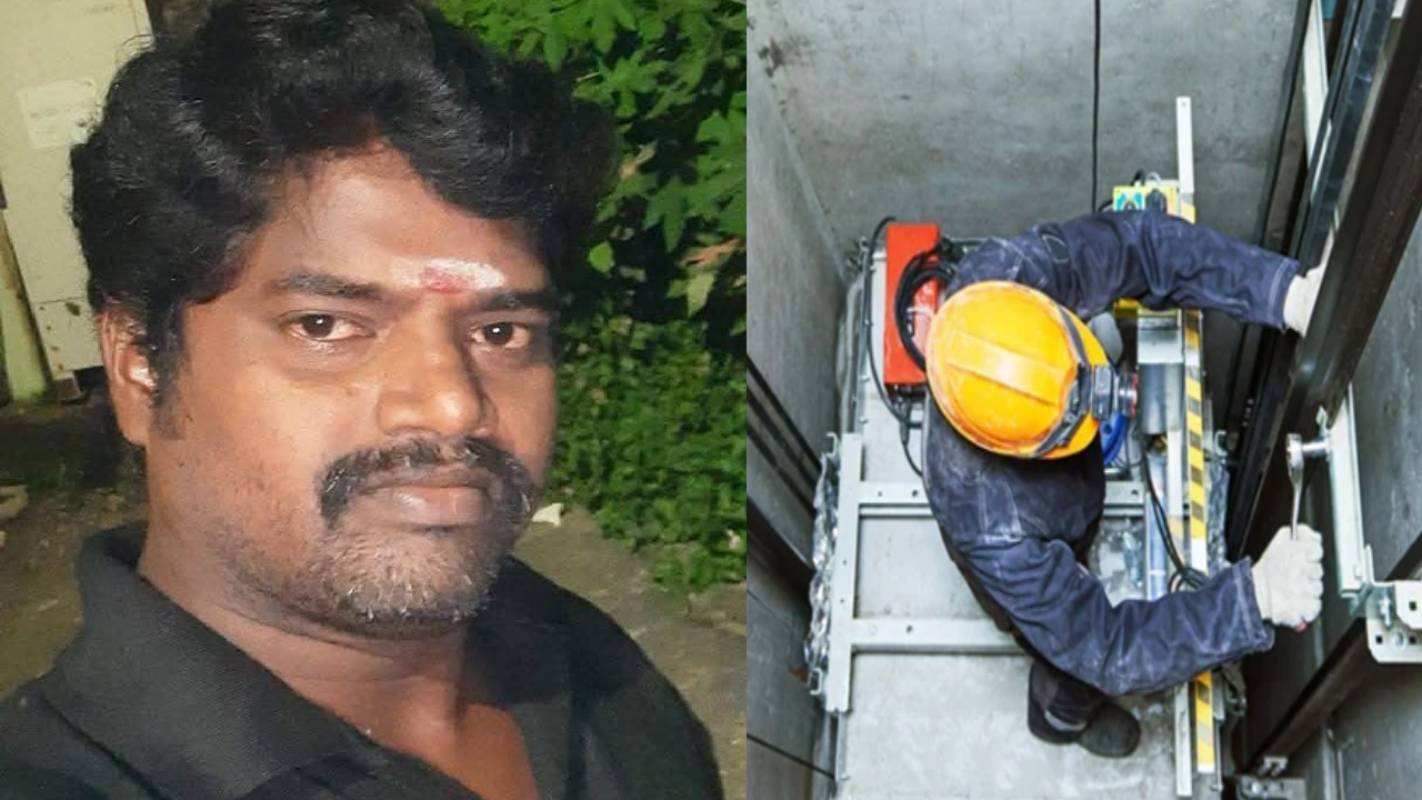 சென்னை ராயப்பேட்டை மாலில் சோகம்: விபத்தில் இன்ஜினியர் உயிரிழப்பு - மனைவி புகார்!
