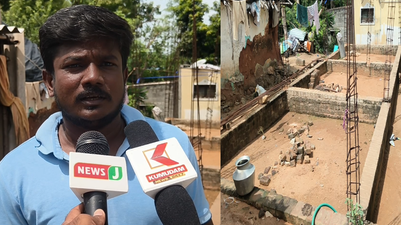  விருத்தாசலத்தில் அதிகாரிகள் முறைகேடு புகார் – 3 லட்சத்தை ஏமாந்து நிற்கு மூட்டை தூக்கும் தொழிலாளி