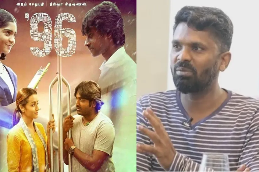   ‘96’ திரைப்படத்தின் 2ம் பாகத்திற்கான கதை தயார் - இயக்குநர் பிரேம்குமார்