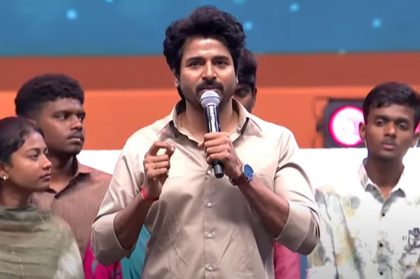 “உலகின் மிகப்பெரிய செல்வம் கல்வி” – நடிகர் சிவகார்த்திகேயன்