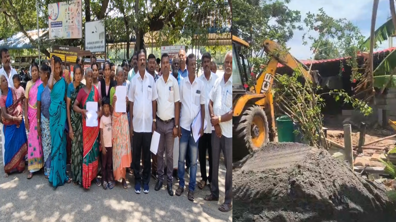 புதிய வீடு இடித்து தரைமட்டம் - ஆட்சியரை முற்றுகையிட முயன்றதால் பரபரப்பு