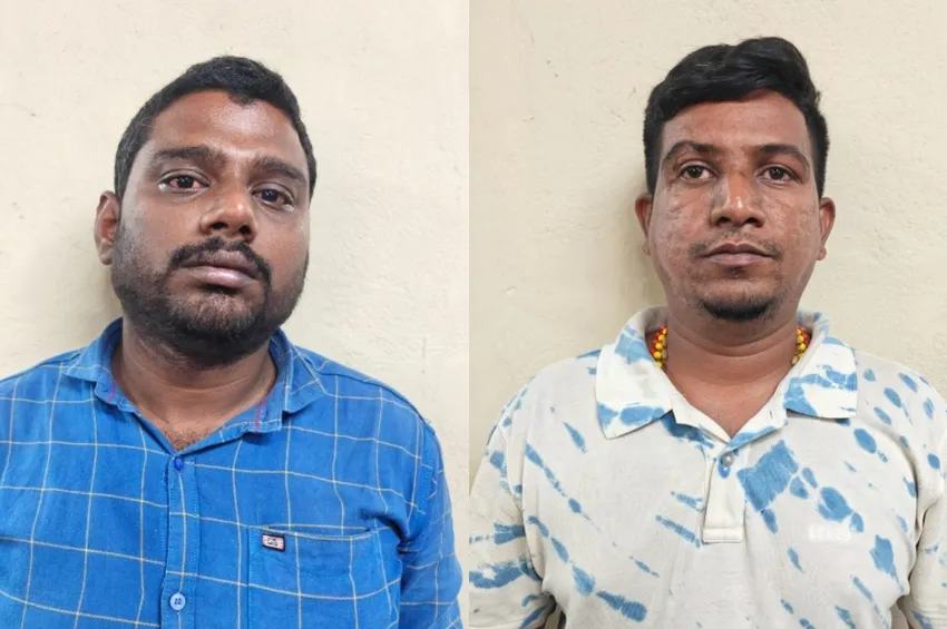  ஆன்லைன் டிரேடிங்: மூதாட்டியிடம் ரூ.2.49 கோடி மோசடி...2 பேர் கைது 