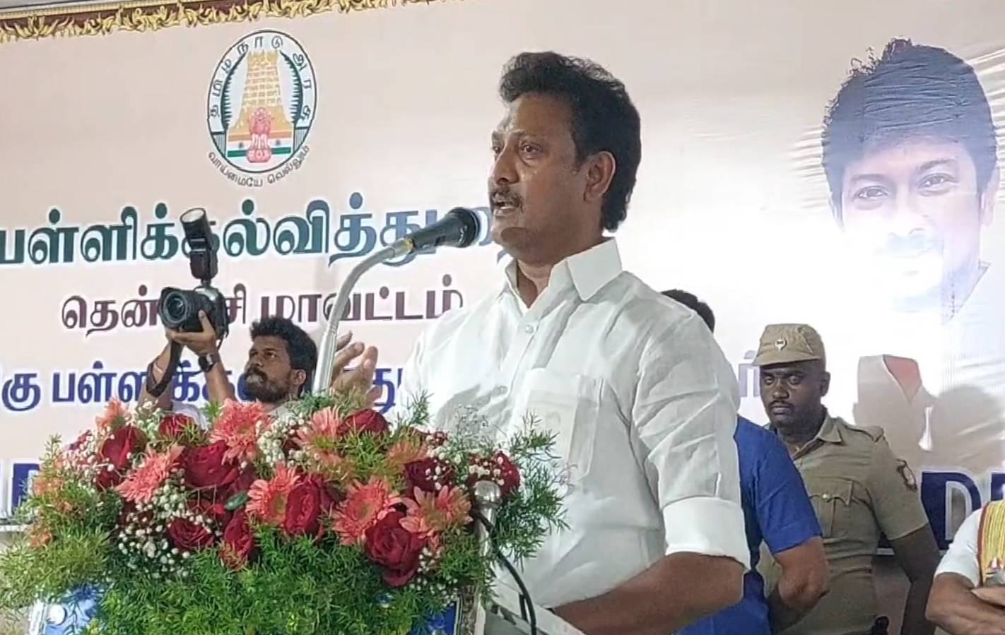டெட் தேர்வு தீர்ப்பைக் கண்டு ஆசிரியர்கள் பயப்பட வேண்டாம் - அமைச்சர் அன்பில் மகேஷ் உறுதி!
