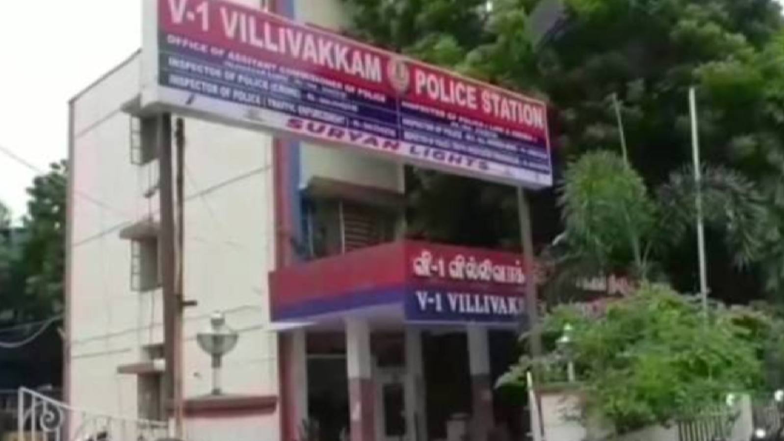 12 வயது சிறுவனைப் பிச்சை எடுக்க வைத்து பாலியல் தொல்லை - மேளக்காரர் மீது போக்சோ வழக்கு!