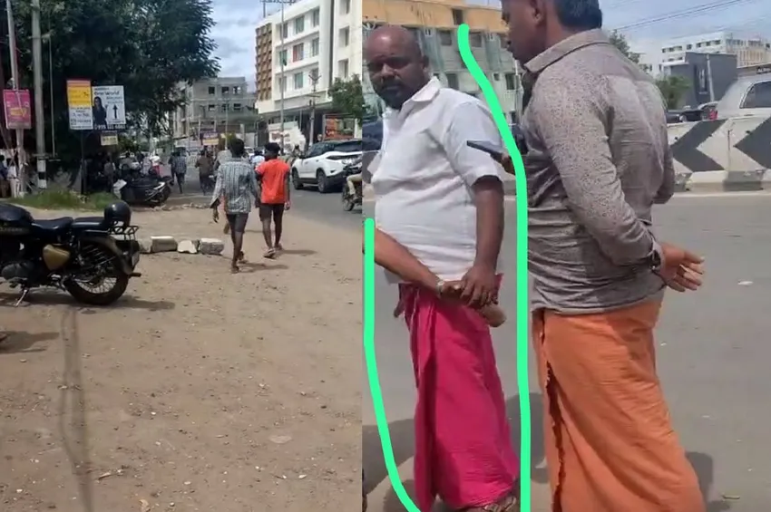 வாடிக்கையாளரைத் தாக்கி கத்தியைக் காட்டி மிரட்டிய வங்கி மேலாளர்.. பீளமேட்டில் செல்போன் வீடியோவால் பரபரப்பு!