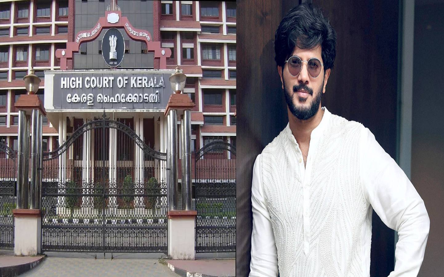 பூட்டான் இறக்குமதி கார் பறிமுதல்: கேரள உயர்நீதிமன்றத்தில் நடிகர் துல்கர் சல்மான் மனு!
