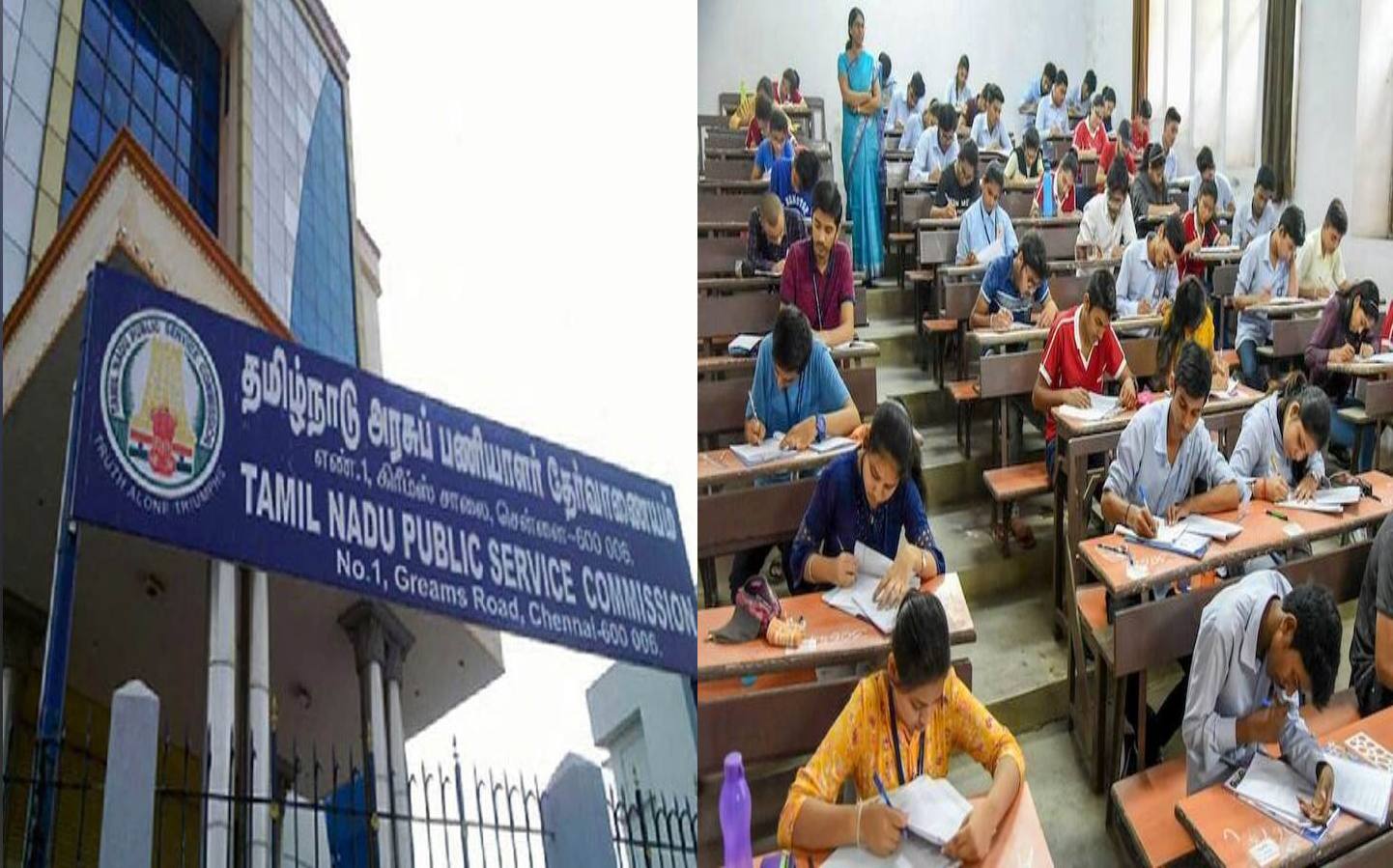 குரூப் 2 தேர்வு: 5.53 லட்சம் பேர் எழுத உள்ளனர் - TNPSC முக்கிய அறிவுறுத்தல்!