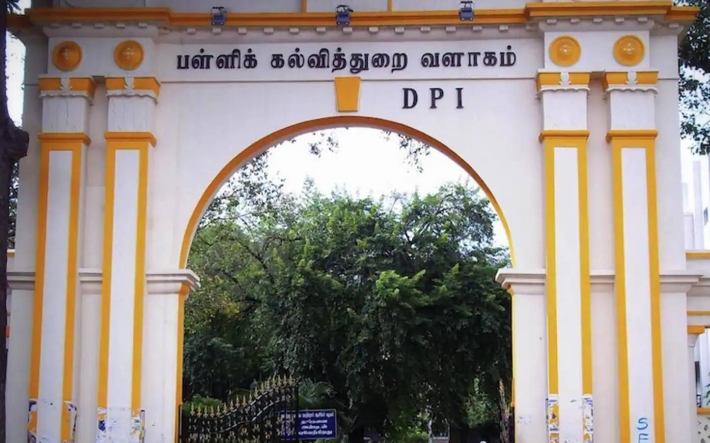 விஜயதசமி அன்று அரசுப் பள்ளிகளில் ஒன்றாம் வகுப்பு மாணவர் சேர்க்கை: விரைந்து செயல்பட உத்தரவு!