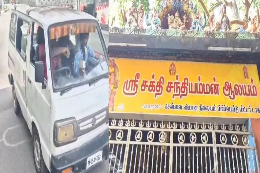 சென்னை விமான நிலையக் கோவிலில் அதிர்ச்சி.. சாமி தரிசனம் செய்ய வந்த பெண் பலி!