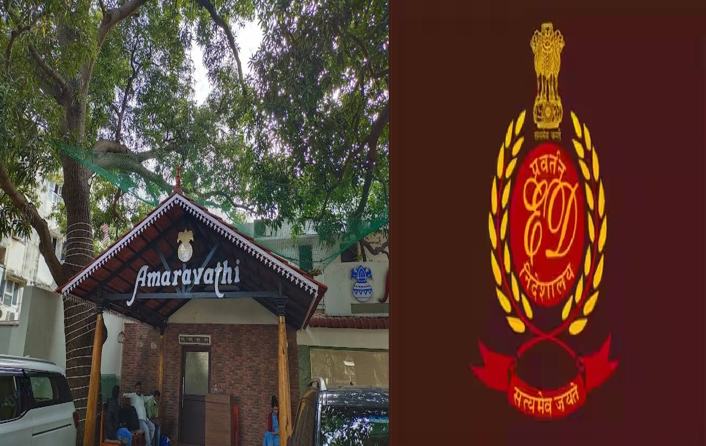 அமராவதி உணவகத்தில் 2-வது நாளாக ED சோதனை: சட்டவிரோதப் பணப் பரிமாற்றம் குறித்து தீவிர ஆய்வு!