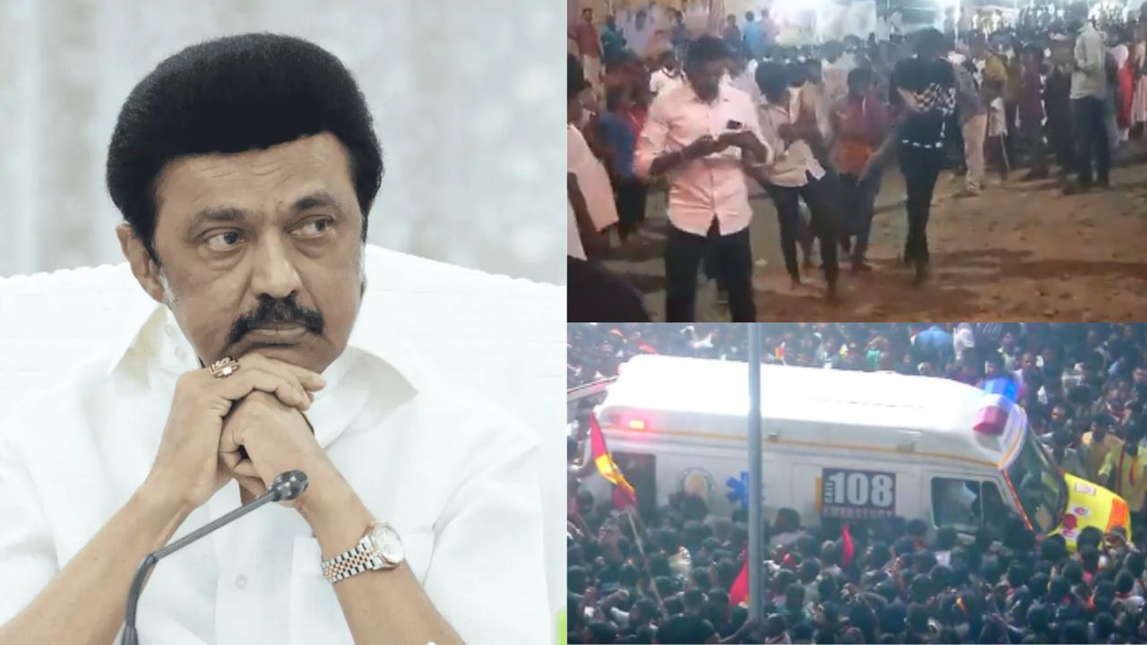 'கரூரிலிருந்து வரும் செய்திகள் கவலையளிக்கின்றன'- முதல்வர் ஸ்டாலின்