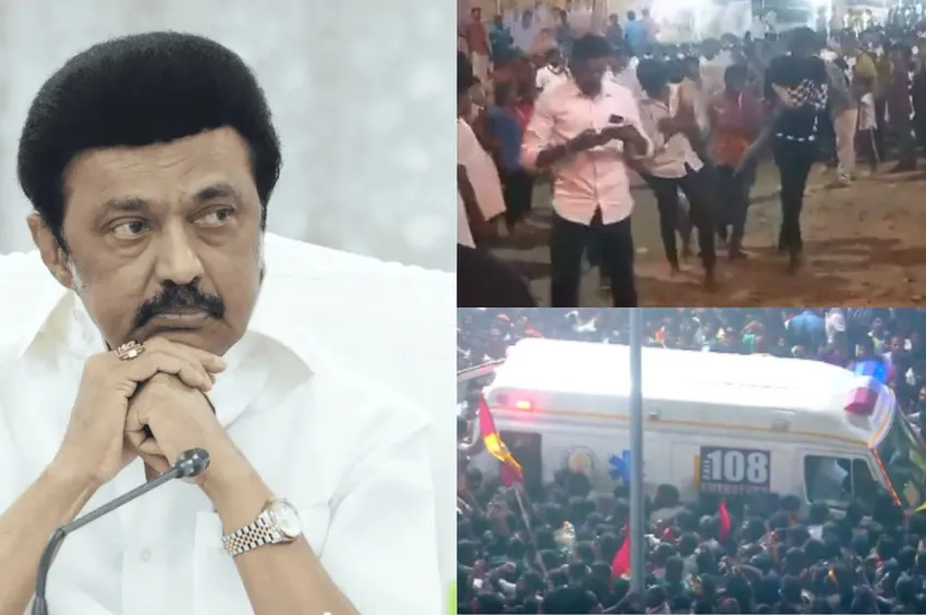'கரூரிலிருந்து வரும் செய்திகள் கவலையளிக்கின்றன'- முதல்வர் ஸ்டாலின்