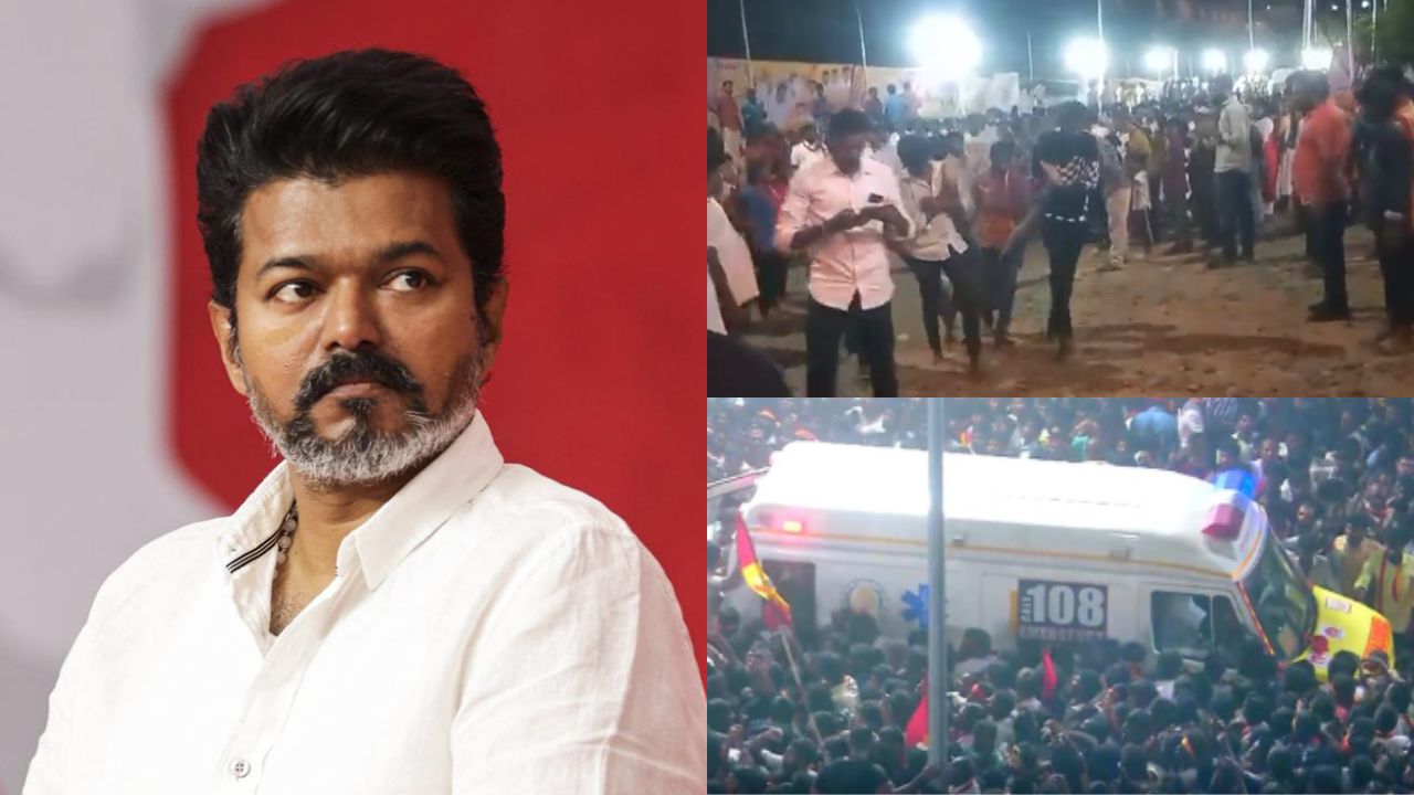 'இதயமும் மனதும் கனத்துப் போயிருக்கிறது'.. உயிரிழந்தவர்களின் குடும்பத்திற்கு ரூ.20 லட்சம் நிதியுதவி- விஜய் அறிவிப்பு!