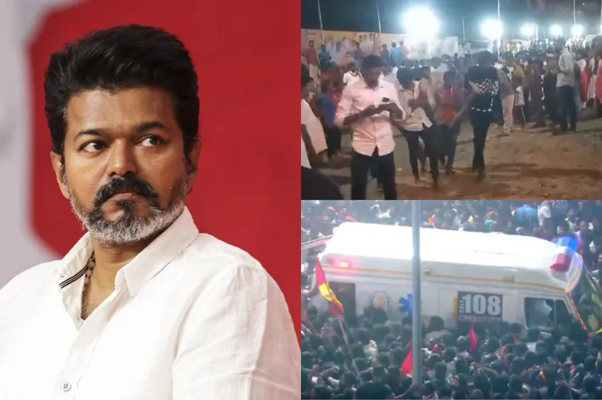 'இதயமும் மனதும் கனத்துப் போயிருக்கிறது'.. உயிரிழந்தவர்களின் குடும்பத்திற்கு ரூ.20 லட்சம் நிதியுதவி- விஜய் அறிவிப்பு!