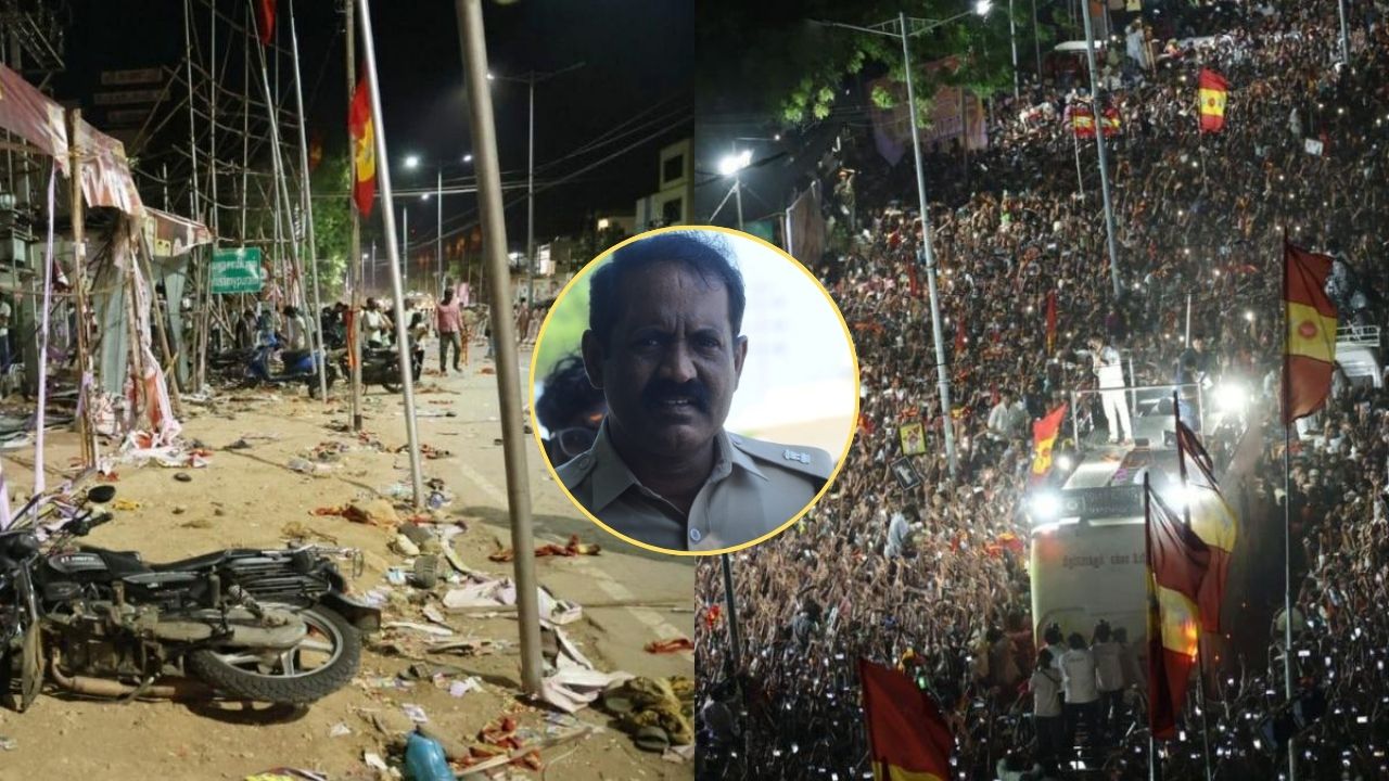 கரூர் பெருந்துயரம்.. புதிய விசாரணை அதிகாரி நியமனம்!