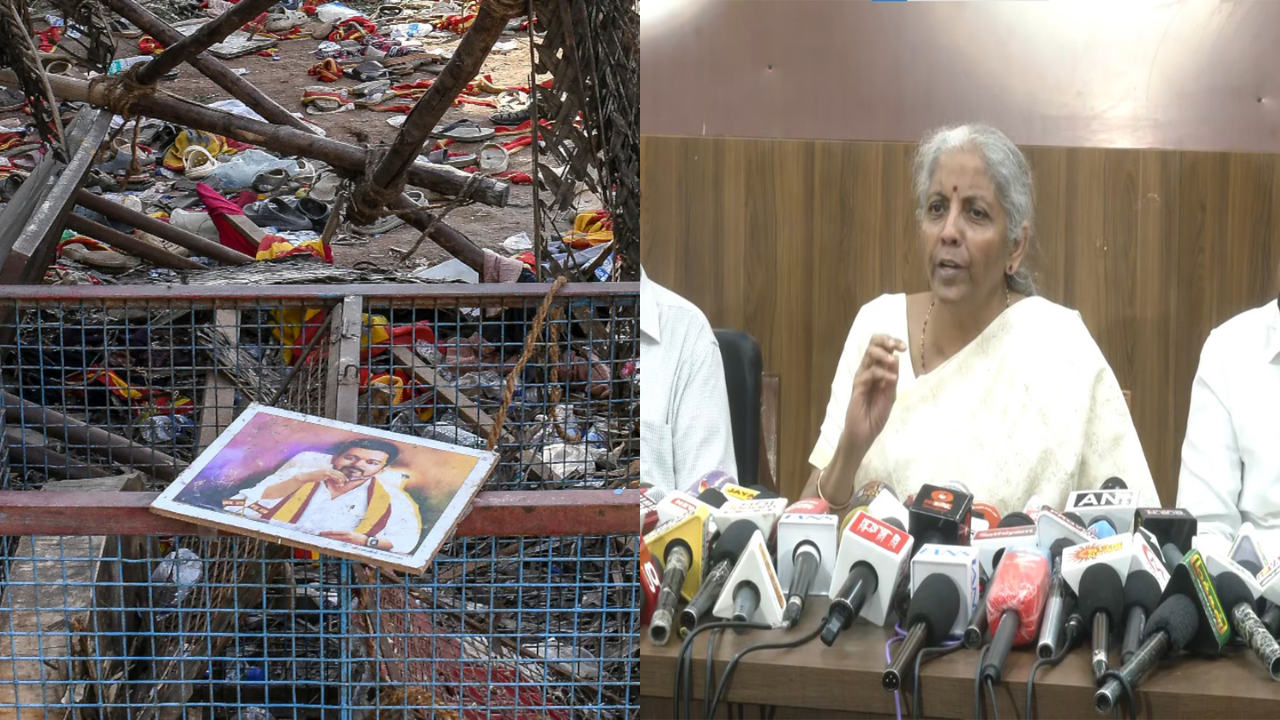 கரூர் சோகம்: 
