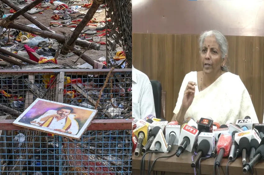கரூர் சோகம்: 