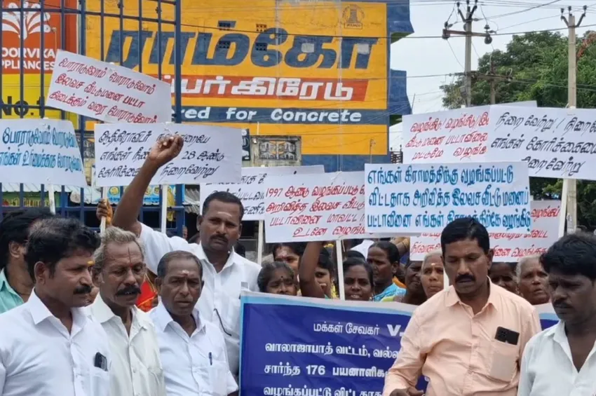 28 ஆண்டுகள் தாமதம்: பட்டா வழங்கக் கோரி காஞ்சிபுரம் வட்டாட்சியர் அலுவலகத்தை ஆதிதிராவிட மக்கள் முற்றுகை!