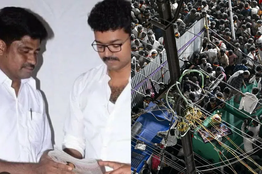 கரூர் பெருந்துயரம்: தவெக கரூர் மா.செ. கைது.. 