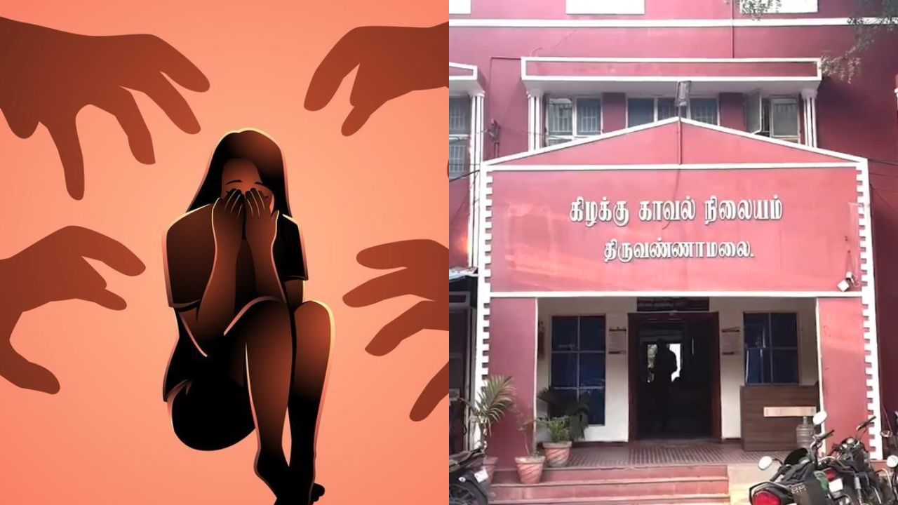 திருவண்ணாமலையில் அதிர்ச்சி.. இளம்பெண்ணை பாலியல் வன்கொடுமை செய்த 2 காவலர்கள் கைது!