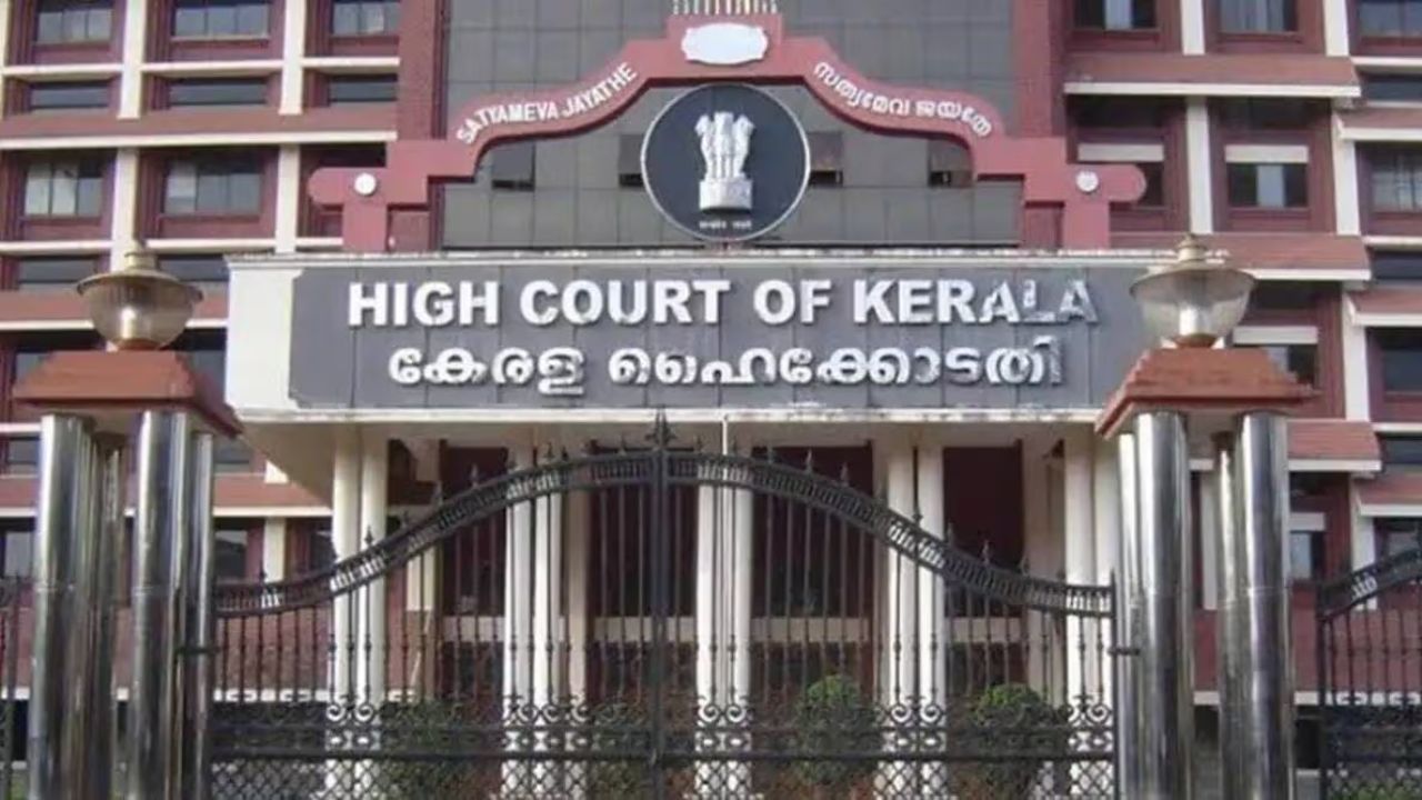 இந்தியாவில் முதல்முறை: கேரள நீதிமன்றங்களில் AI தொழில்நுட்பம் அறிமுகம்!