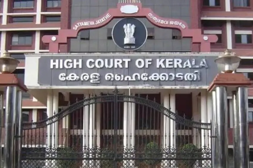 இந்தியாவில் முதல்முறை: கேரள நீதிமன்றங்களில் AI தொழில்நுட்பம் அறிமுகம்!
