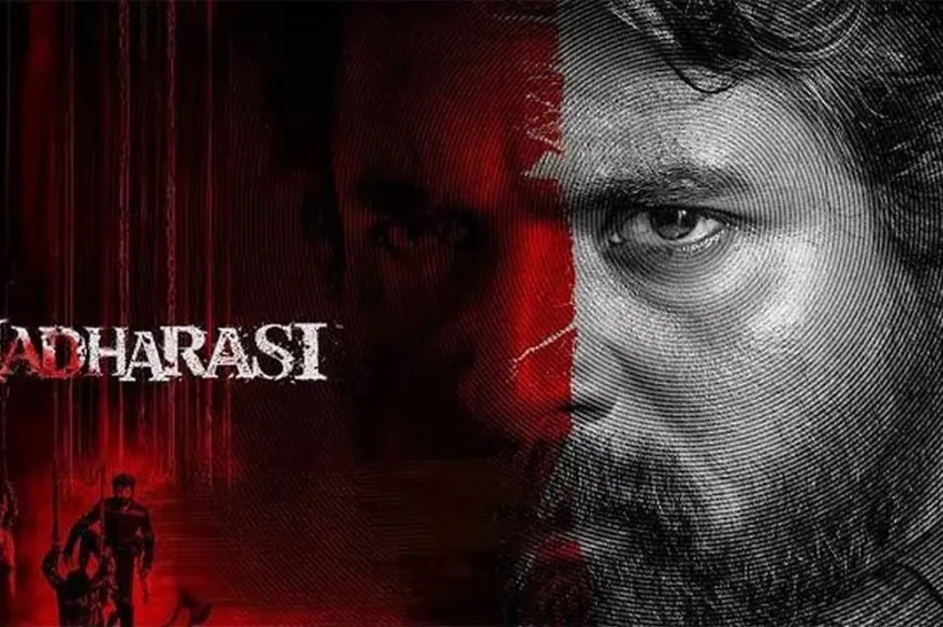 இனி வீட்டிலில் இருந்தும் பார்க்கலாம்.. 'மதராஸி' திரைப்படம் ஓடிடியில் வெளியானது!