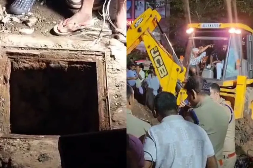 கழிவுநீர்த் தொட்டிக்குள் இறங்கிய தொழிலாளர்கள்.. கேரளாவில் தமிழர்களுக்கு நிகழ்ந்த சோகம்!