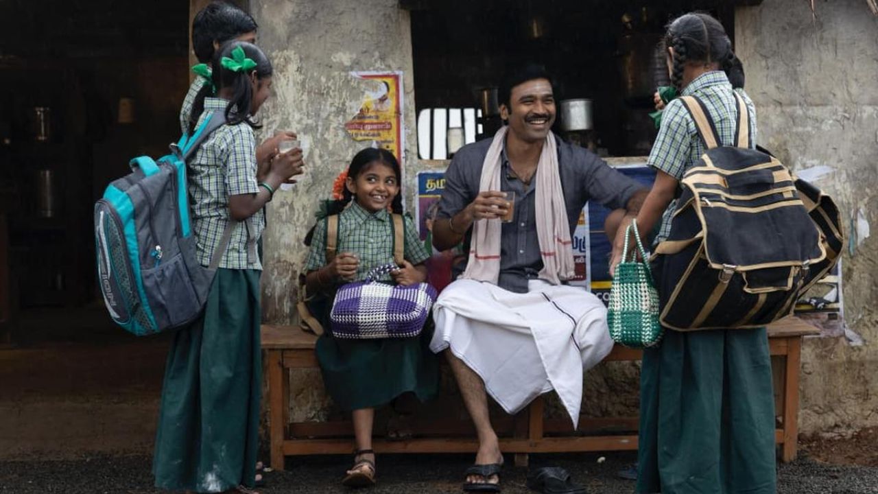 தனுஷின் 'இட்லி கடை'.. முதல் நாள் வசூல் எவ்வளவு?