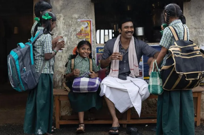 தனுஷின் 'இட்லி கடை'.. முதல் நாள் வசூல் எவ்வளவு?