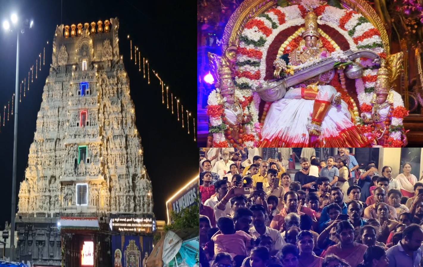 காஞ்சிபுரம் காமாட்சி அம்மன் கோயிலில் சரஸ்வதி அலங்காரம்: வீணையுடன் காட்சியளித்த அன்னையை காண திரண்ட பக்தர்கள்!