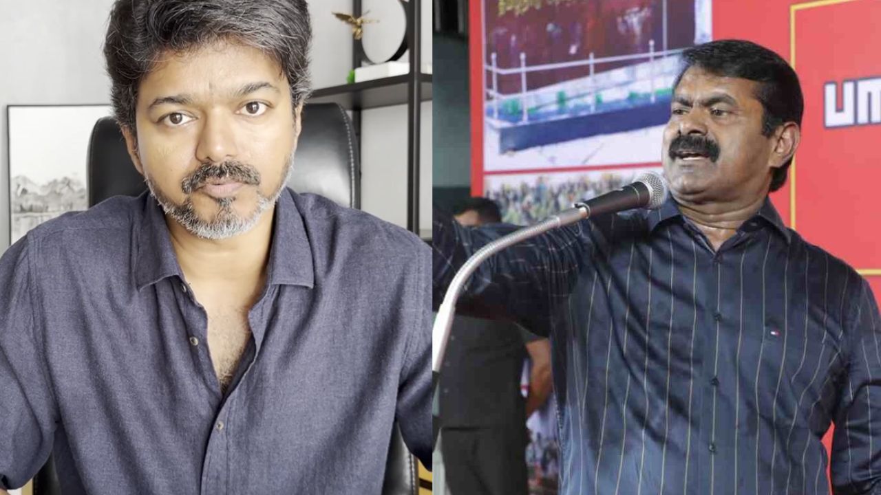 கரூர் கூட்ட நெரிசல் சம்பவம்: விஜய்யின் இதயத்தில் வலியோ, காயமோ இல்லை- சீமான்