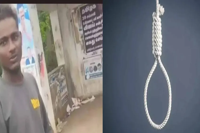 விஜய்க்கு எதிராகப் போஸ்டர் ஒட்டிய இளைஞர் தற்கொலை: த.வெ.க. நிர்வாகிகள் மீது வழக்குப்பதிவு!