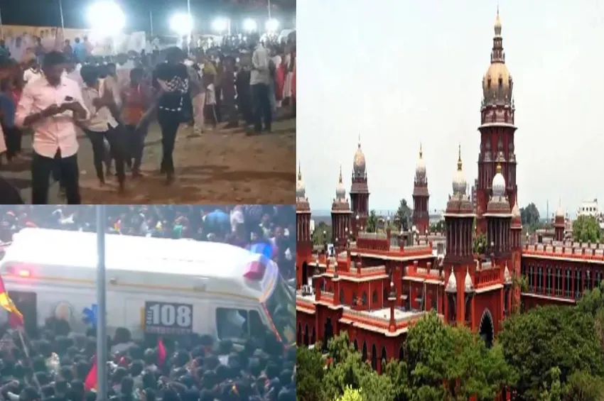 கரூர் கூட்ட நெரிசல் விவகாரம்: சிபிஐ விசாரணைக்குத் தடை உத்தரவு -  மனுவைத் தள்ளுபடி செய்த உயர் நீதிமன்றம்!