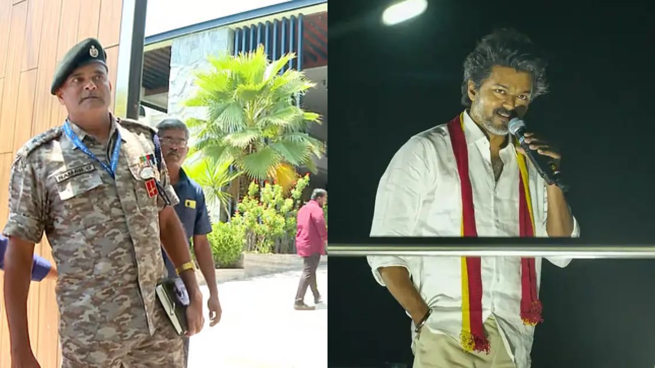  கரூர் கூட்ட நெரிசல் சம்பவம்.. விஜய்க்கு வழங்கப்பட்டுள்ள Y பிரிவு பாதுகாப்பை மேம்படுத்த பரிந்துரை..?