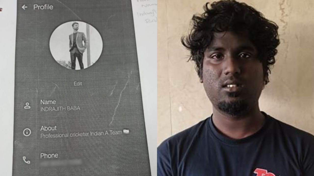 பிரபல கிரிக்கெட் வீரர் பெயரில் பல லட்சம் மோசடி.. பட்டதாரி இளைஞர் கைது!