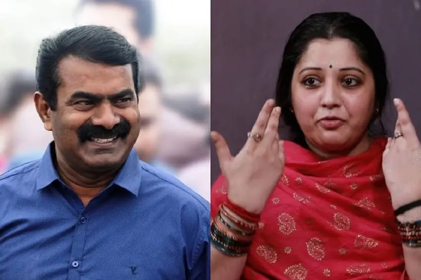 சீமான் - விஜயலட்சுமி வழக்கு: இருவரும் பரஸ்பரம் மன்னிப்புக் கோரிய நிலையில் வழக்கை முடித்து வைத்த  உச்ச நீதிமன்றம்!