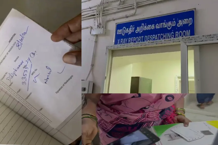 எழும்பூர் குழந்தைகள் நல மருத்துவமனை அவலம்: எக்ஸ்ரே ஃபிலிம் இல்லாததால் முடிவுகள் எழுத்துவடிவில் தாமதம் - பெற்றோர் கடும் அவதி!