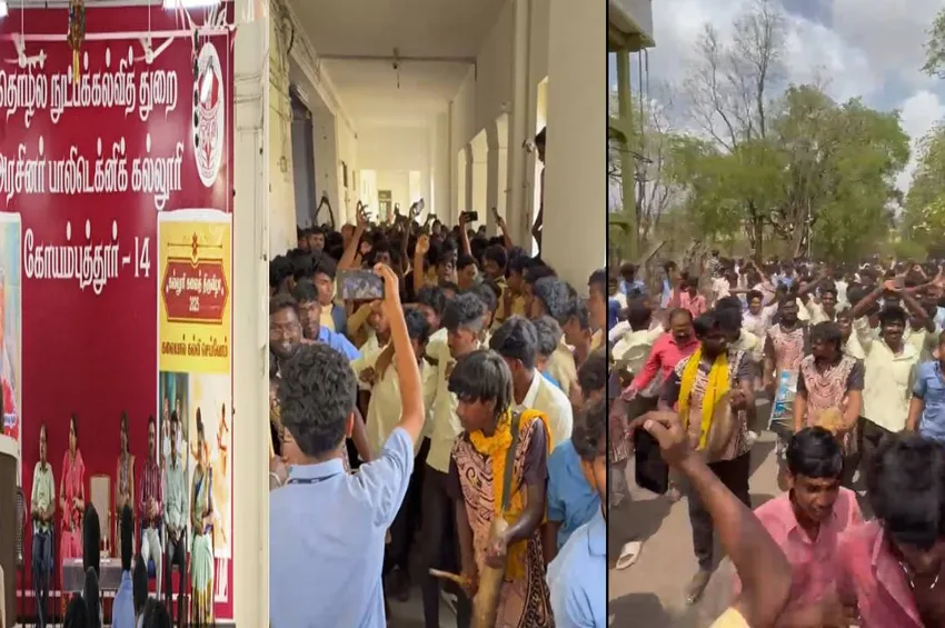 கோவையில் அரசு தொழில்நுட்பக் கல்லூரியின் கலைத் திருவிழா: மாணவர்களுடன் ஆசிரியர்களும் நடனம் ஆடி உற்சாகம்!