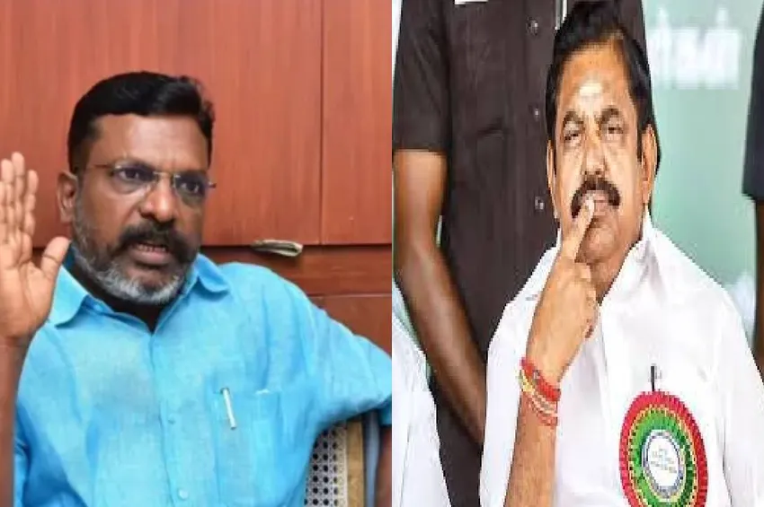 பாஜகவை கூட்டணியிலிருந்து கழட்டிவிட அதிமுக தயாரா? - திருமாவளவன் கேள்வி!