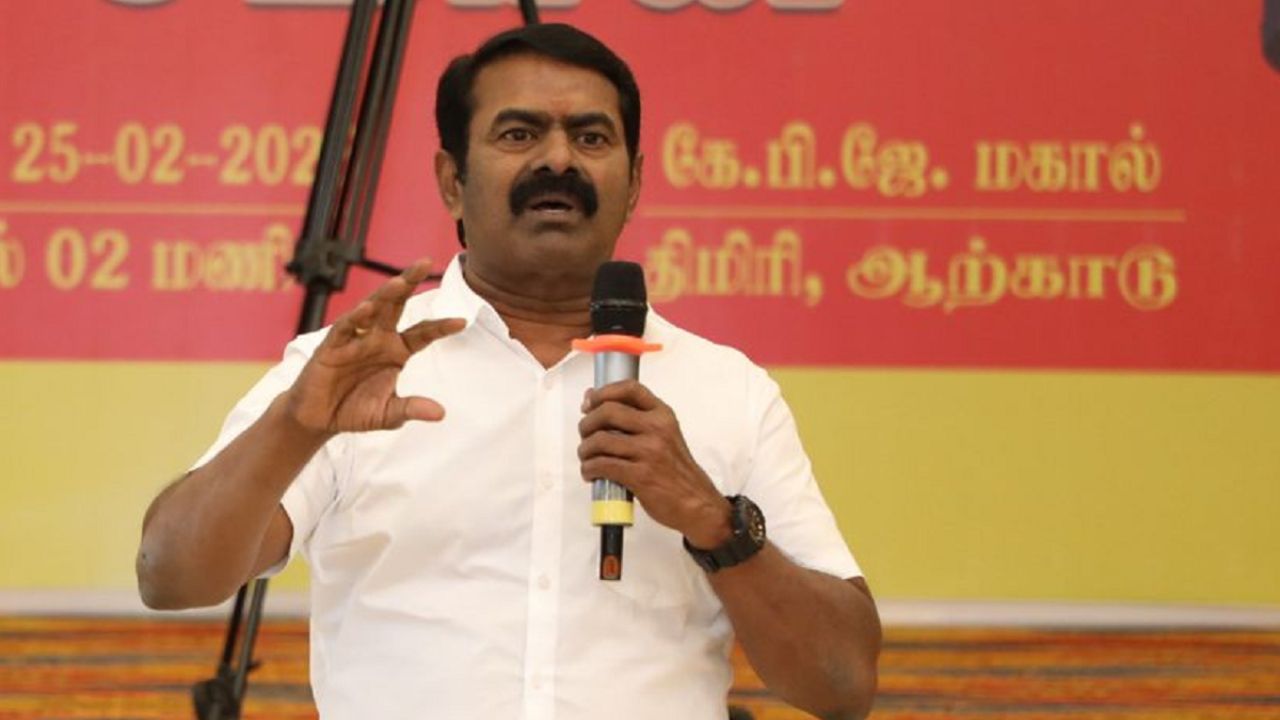  கரூர் விவகாரம்: சிபிஐ விசாரணை மாநில உரிமைக்கு அவமானம்- சீமான்